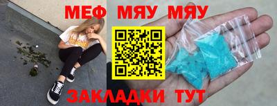 дурь Гагарин