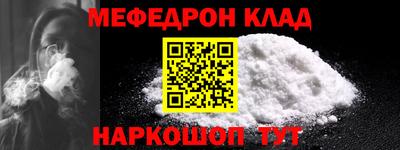 дурь Гагарин