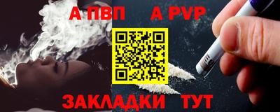 твердый Гусь-Хрустальный