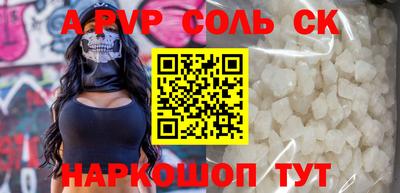 дурь Гагарин