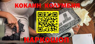 a pvp Балашиха