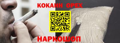 таблы Гай