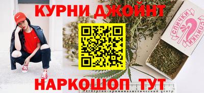 дурь Гагарин