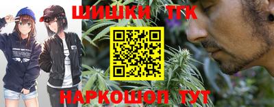 таблы Гай