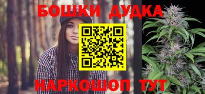 таблы Гай