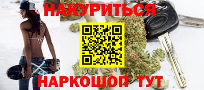 таблы Гай