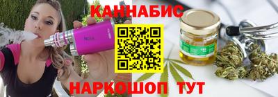 таблы Гай