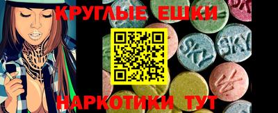 меф VHQ Гусиноозёрск