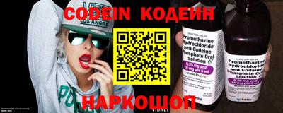 дурь Гагарин