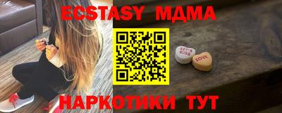 дурь Гагарин