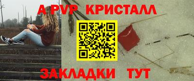 дурь Гагарин