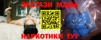 a pvp Балашиха