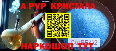 дурь Гагарин