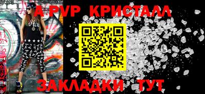дурь Гагарин