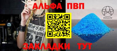 дурь Гагарин