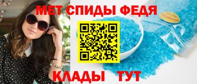 стаф Гатчина