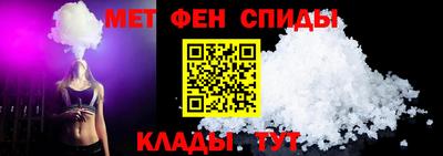 таблы Гай