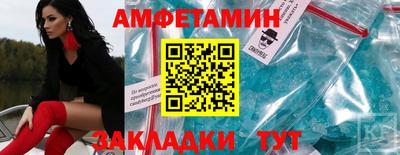 таблы Гай
