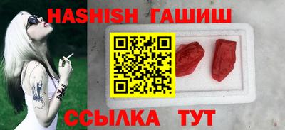 кокаин перу Балаково