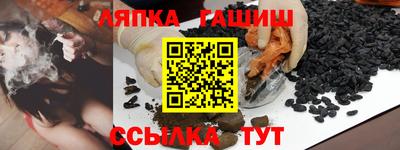 дурь Гагарин