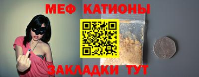 дурь Гагарин