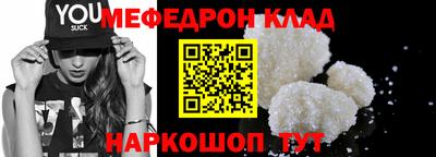 таблы Гай