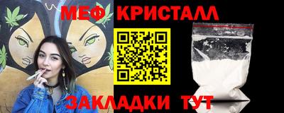 дурь Гагарин