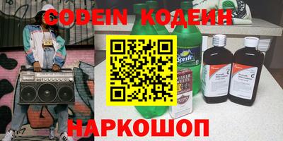 дурь Гагарин